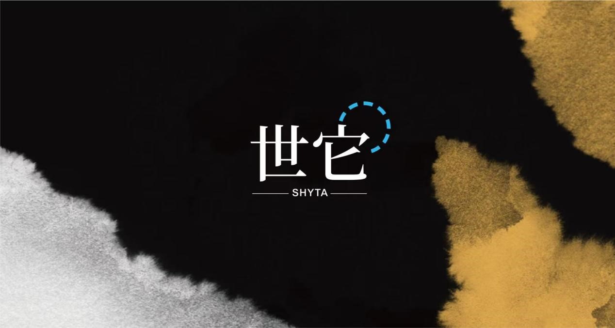 世它宠物智能产品展示